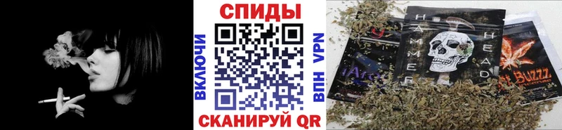 цена наркотик  Новомичуринск  площадка состав  Бутират Butirat 