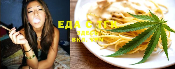 мдпв Майский