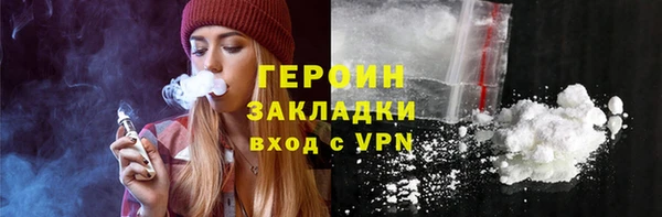 прущие крисы Мегион
