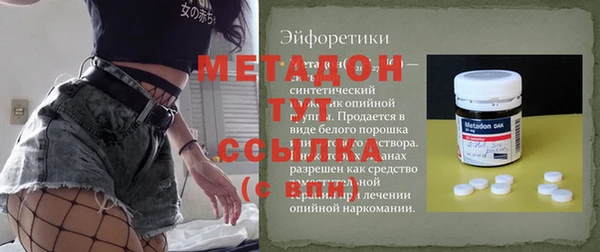 альфа пвп Медвежьегорск