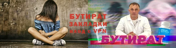 мдпв Майский
