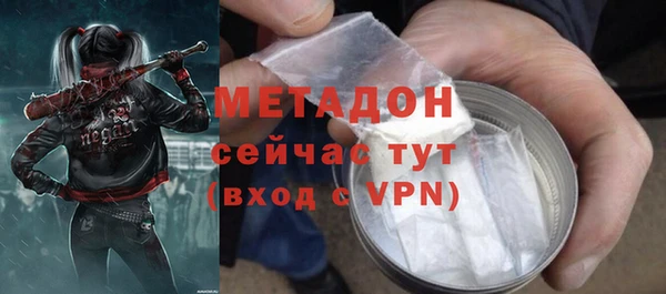 прущий лед Магас