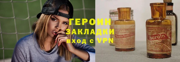 прущий лед Магас