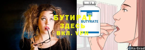 мдпв Майский