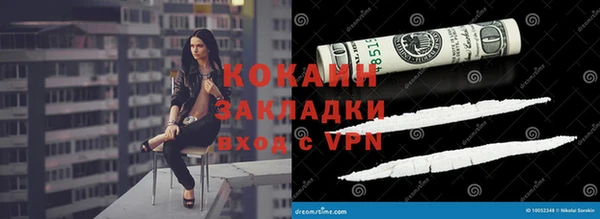 мдпв Майский