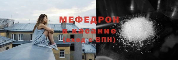 альфа пвп Медвежьегорск