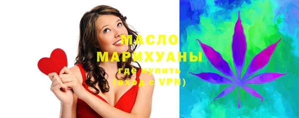 альфа пвп Медвежьегорск