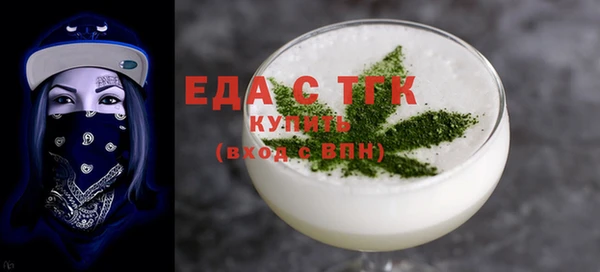 мдпв Майский