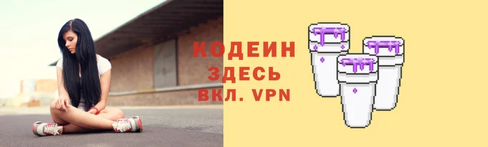 спиды Медногорск