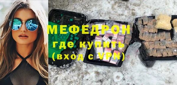 мдпв Майский