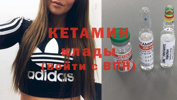 прущий лед Магас
