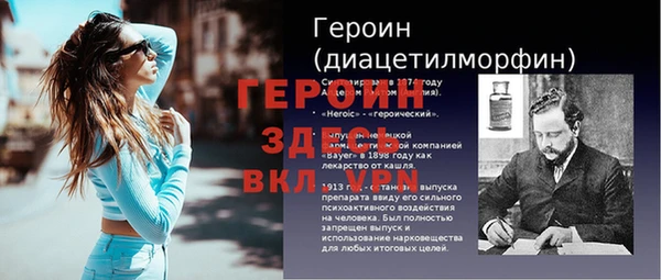 прущие крисы Мегион