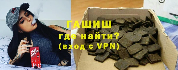 спиды Медногорск