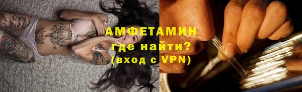 прущие крисы Мегион