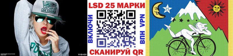 Марки N-bome 1,5мг  Новомичуринск 