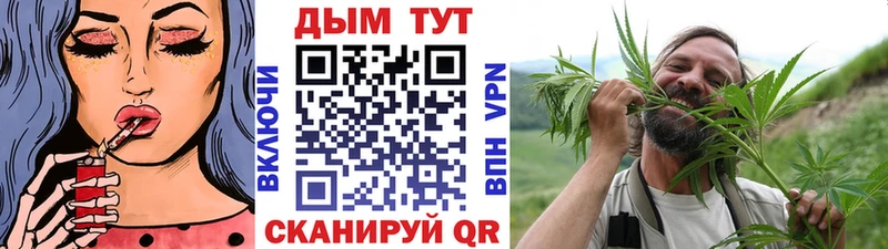 Марихуана ГИДРОПОН  где купить   Новомичуринск 